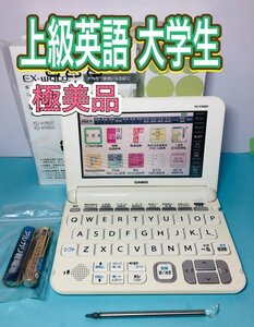 極美品Σ英語モデル XD-K9800WE 電子辞書 付属品完備ΣA92