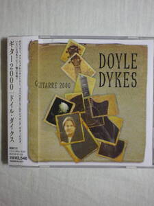 『Doyle Dykes/Gitarre 2000(1998)』(1999年発売,BVCM-21105,国内盤帯付日本語解説付,Windham Hill,ニューエイジ,カントリー・ギタリスト)