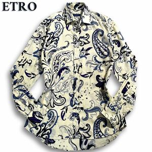 極美品/人気M◎ エトロ 《至極の逸品》ETRO 長袖シャツ ドレスシャツ ペイズリー 総柄 アイボリー×ブルー バイカラー 39 メンズ 春夏◎