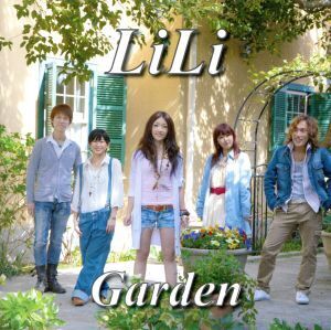 Garden/LiLi