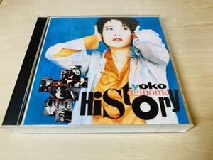 ■送料無料■ 荻野目洋子 HISTORY (CD 2枚組) ベストアルバム