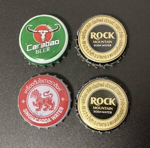 4 海外　ソーダ　ビール　王冠　4個セット　まとめて　タイランド　国外　ROCK ロック　シンハー　カラバオ　diy コレクション等に