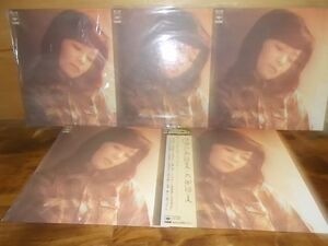 BX0231　【未確認】　太田裕美/12ページの詩集　LP5枚セット