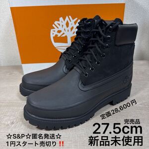 1円スタート売切り 新品未使用 27.5cm US9.5 Timberland HERITAGE 6IN BOOT ティンバーランド 6インチ ブラック プレミアム 防水 ブーツ