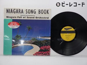 Niagara Fall Of Sound Orchestral「Niagara Song Book (Romantic Instrumentals)」LP（12インチ）(20AH 1444)