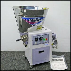 △A) KANRYU/カンリウ 業務用 循環型 精米機 RE150 籾/玄米/農機具/農業機械/農業機器/稲作農家