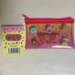 DAISO チェゴシム ビニールポーチ 新品未使用 ダイソー 韓国