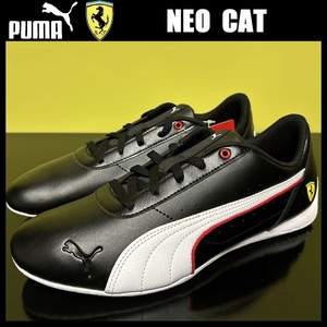 28.5cm ◎ プーマ × フェラーリ ネオキャット スニーカー ドライビングシューズ 黒 PUMA FERRARI 307548-01