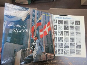 三Q1｜LP★★HORACE SILVER（ホレス・シルバー）｜BLUE NOTE NEW YORK USA盤 MAT:BN-LP-1562-A../BN-LP-1562-B..//両面RVG刻印//両面9M刻印