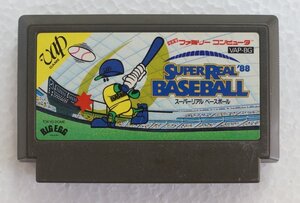 ファミコンカートリッジ : SUPER REAL BASEBALL 