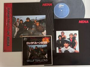 【シュリンク付LP+7inchセット】NENA/プラスティック・ドリームス 25・3P-488/ロックバルーンは99 99LUFTBALLONS 07・5P-270 83年盤,ネーナ