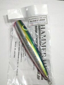 ハンマーヘッド HAMMER HEAD シャラポア Sharapoa 200 F-color 赤腹