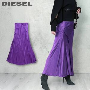 定価：35,200円 ☆ DIESEL ☆ ロングスカート マキシ丈 / シルエット 切り替え / エレガント / デイリー / ディーゼル / レディース