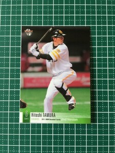 即決のみ！★BBM 2011年 プロ野球 2011BBMベースボールカード2ndバージョン #470 多村仁志【福岡ソフトバンクホークス】11★同梱発送可能！