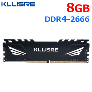 【最安値！】メモリ KLLISRE 8GB DDR4 2666 ヒートシンク 新品 高速 288pin RAM PC eスポーツ デスクトップ