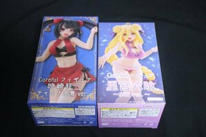 即☆デート・ア・ライブ Colorful フィギュア チャイナ 水着 ver.＋星宮六喰 水着 ver. 2種セット