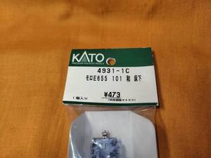 KATO 4931-1C モロE655-101 和 床下