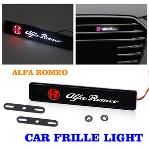 送料無料 Alfa Romeoアルファロメオ LED グリルエンブレム GT147 mito ジュリア ジュリエッタ　ミト GTV 147 156 ブレラ スパイダー