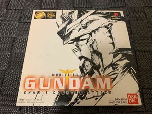 PS体験版ソフト 機動戦士ガンダム 逆襲のシャア プレイステーション Gundam Char