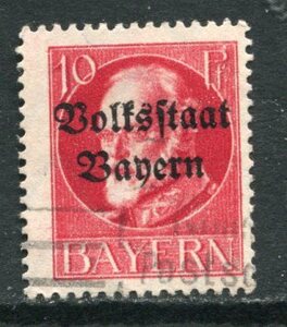 ドイツ　BAVARIA　＃１３９　00-00-91