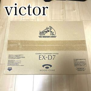 新品　未使用　Victor ビクター EX-D7 コンパクトコンポーネントシステム