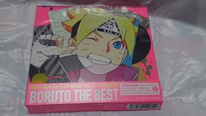 BORUTO THE BEST 期間限定生産盤 CD+DVD NARUTO