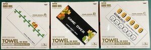 【新品未開封】スーパーマリオブラザーズ　タオル イン ボックス/TOWEL IN BOX/タオル IN ボックス 全3種