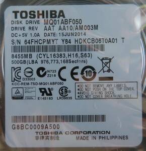 ★TOSHIBA★MQ01ABF050★HDD★500GB★使用時間極短★