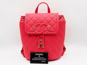 【超極美品】シャネル　CHANEL CCフィリグリー　キャビアスキン　ピンク　リュック　正規品　本物　