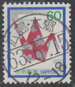 (24056)60円慶事　丸二印