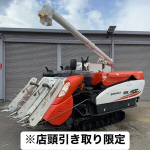 大分発 引取限定！クボタ 4条刈 コンバイン ER467-SD4MW 678時間 リモコン 67馬力 ER467