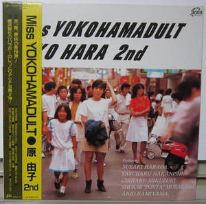 LP［原由子／Miss YOKOHAMADULT］帯付き◆2nd