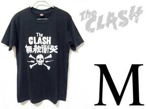 THE CLASH【バンドT】M / 無線衝突【管25-1】送料￥１８５