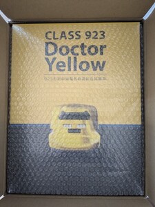 923形新幹線電気軌道総合試験車　ドクターイエロー　京商　ミニチュアカー　フレーム　CLASS 923 Doctor Yellow　未開封　管理№ 7662