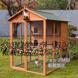 ★極美品★六つ仕切りハトちゃんのお部屋 大型豪華ハト小屋 防雨防腐 木製鳥かご 飼育 アヒル 屋外養殖 庭用 通気性 耐磨耗