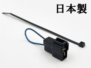 YO-849 《250 2P クラッチ スタート キャンセラー》 インプレッサ サンバー Keiワークス ポン付け 無加工 カプラー 純正カプラーオン