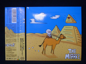 The Mirraz/選ばれてここに来たんじゃなく、選んでここに来たんだ ※紙ジャケット仕様 DVD付き