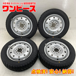 新品タイヤ 中古鉄ホイールセット 155/65R13 73Q 13インチ 13×4B 12HM PCD100/110/114.3 グッドイヤー 冬 スタッドレス ザッツ d1479