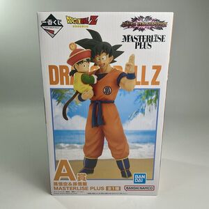 ドラゴンボールZ 一番くじ ドラゴンボール VSオムニバスアメイジング A賞 孫悟空＆孫悟飯 MASTERLISE PLUS フィギュア プラス 中古