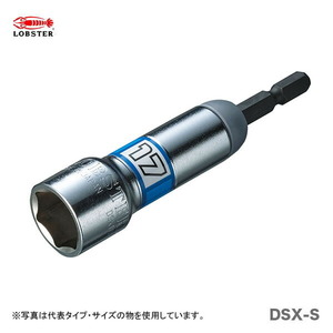 ★100円クーポン★〈ロブテックス〉電ドルソケット　DSX19S