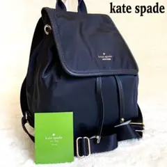 【美品】kate spade  ケイトスペード　リュック　ナイロン　黒　巾着型