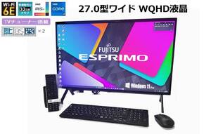 超スペック!27型WQHD液晶 ESPRIMO【超速SSD 1TB&HDD 6TB】Core i7-1260P/メモ32GB/Wi-Fi 6E/3波W録画/UHD Blu-ray/HDMI/Win11Pro/Office