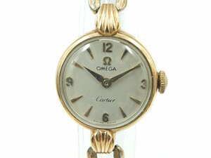 【z28140】OMEGA Ω オメガ Cartier カルティエ ダブルネーム ブランド レディース腕時計 二針 腕時計 格安スタート