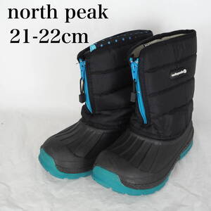 EB5493*north peak*ノースピーク*キッズスノーブーツ*21~22cm*黒*青