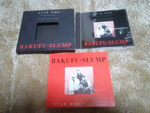 爆風スランプ(BAKUFU-SLUMP)「STAR BOX」アルバムCD