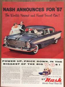 i即決【mid-century advertising/LIFE/POST/広告479】NASH/ナッシュ/自動車/1956年/ミッドセンチュリー/アメリカンカルチャー