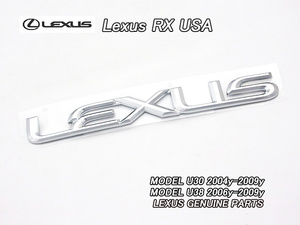 ハリアーU30U38/LEXUS/レクサスRX330RX350RX400h純正USエンブレム-リアLEXUS文字/USDM北米仕様USAトヨタ米国HARRIER.240G.300G.350G.HYBRID