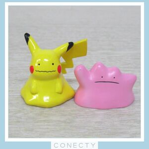 ポケモン モンコレ メタモン ピカチュウにへんしんしたメタモン 2体セット フィギュア モンスターコレクション【I2【SK