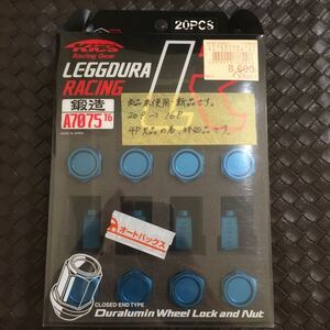 31028AUT1000 KICS レギューラ・レーシング 軽合金ナット コンパクトタイプ M12×P1.25 ブルー 青 16個 キックス 鍛造 A7075 新品