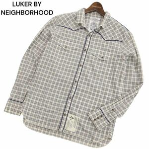 LUKER BY NEIGHBORHOOD ルーカー バイ ネイバーフッド パイピング★ 長袖 ウエスタン チェック シャツ Sz.L　メンズ 日本製　C4T01068_2#C